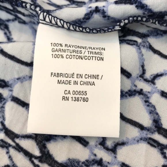 Blue patterned short sleeved cardigan - Picture 3 of 3